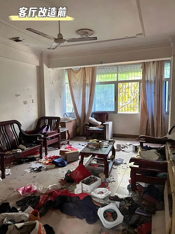 旧房改造 (2)